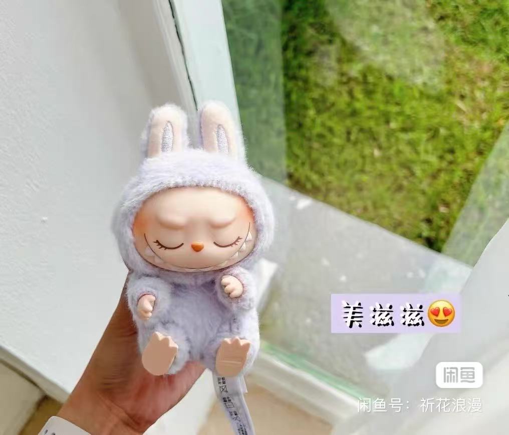 Authentic brand new labubu 2.0 Bubble Mart Labubu Sitting Party Series