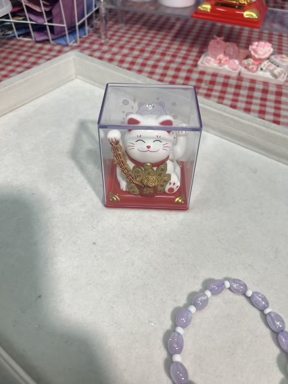Lucky Cat